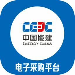 張家口推廣網站建設業(yè)務下載_山西網站建設推廣服務(2025年01月測評)