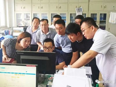 開灤集團煤炭銷售電子商務(wù)平臺正式投入運行