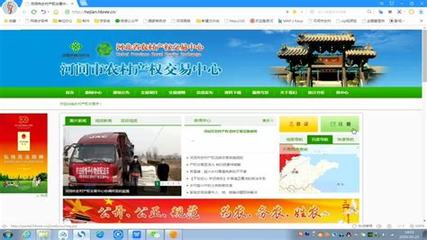 山西公司招聘推廣網站建設報價_山西建投公司最新招聘