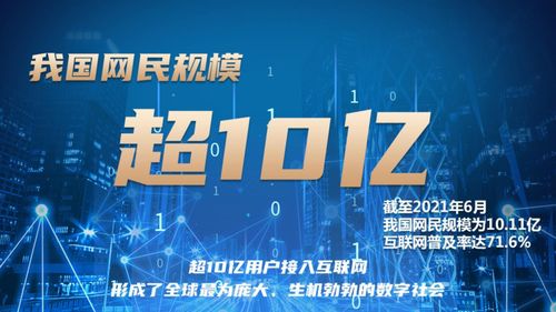 初高中畢業(yè)生適合學(xué)什么技術(shù) 學(xué)互聯(lián)網(wǎng)開啟美好未來