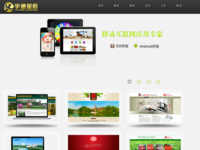 ytxc.cc - 360網(wǎng)站安全檢測 - 在線安全檢測,網(wǎng)站漏洞修復,網(wǎng)址安全查詢