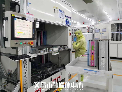 200億元 又一重大項目將落戶義烏