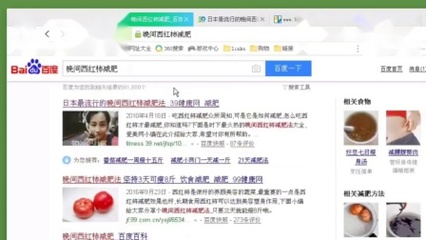 制作公司網(wǎng)頁多少錢-找我搜山西云起時(shí)-太原網(wǎng)站建設(shè)推廣