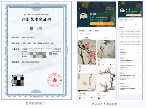 標識賦能文旅產品差異化,深度構建文旅服務新生態(tài)