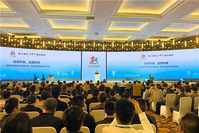 山西省文物局網(wǎng)站