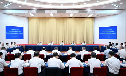 浙江機關(guān)黨建門戶網(wǎng)站