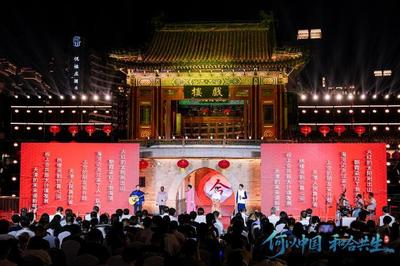 山西省文物局網(wǎng)站