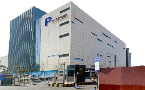 山西建投 發(fā)揮 全產(chǎn)業(yè)鏈 優(yōu)勢(shì) 深耕現(xiàn)代建筑業(yè) 沃土