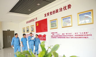 山西日報數字報引領媒體融合新方向，助推山西網站建設新篇章