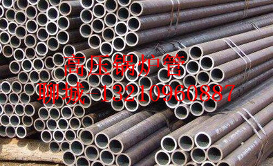 山西批發(fā)15CrMo厚壁鋼管與網(wǎng)站建設 把握市場機遇，鑄就產(chǎn)業(yè)新未來