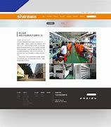 清遠與山西網(wǎng)站建設推廣指南 服務內容與實施策略