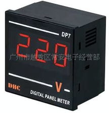 廣州市越秀區精港電子商行電工及專用儀器儀表產品導覽